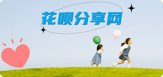 取现大同信用卡接单平台☀️诚信信用卡24小时在线靠谱商家推荐