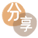 取现梅州信用卡接单平台☀️诚信信用卡24小时在线靠谱商家推荐